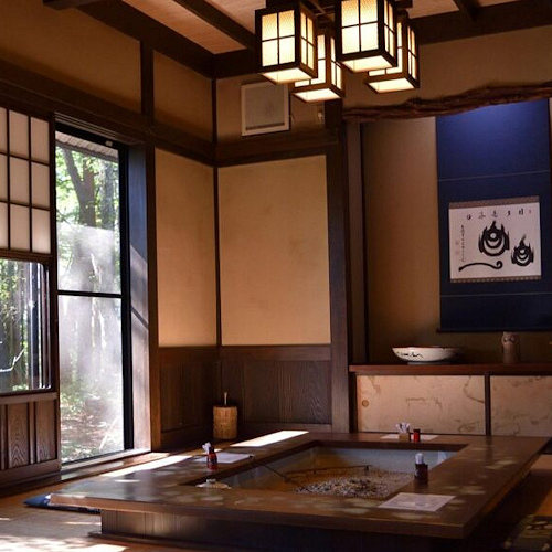 La Maison Japonaise